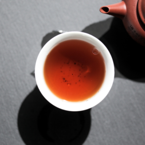 Organic Orange Pekoe Tea